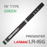 LR-16G 라스맥 그린포인터 선명한 레이져포인터 그린빔 파워포인터 업다운 프리젠터 최고급 레이저포인터 [ 사은품증정 / 나만의 이니셜각인 서비스 ]